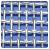 10mesh Square Wire Mesh