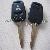 Mitsubishi Remote Key Shell Mit 11r 2button