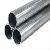 Cold Drawn Steel Tube