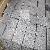 G654 Paving Stone, Padang Dark Granite Pavment