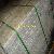 Chinese Slate Paving From Slateofchina
