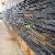 Slate Wall Panel, Cultural Slate With Best Price From Slateofchina