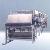 Pulp Waher, Paper Machinery, Stock Preparation, Pulper, Pulp Line, Device, Cutter, Pressure Screen,