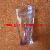 Shining Plating Perfum Bottle