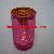 Laser Glass Gift