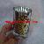 Mattle Glass