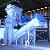 Recycling-plant For Pet-bottles And Po-film