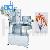 Bm-200 Lollipop Single Twisting Packing Machine