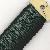 Florist Black Coated Wire