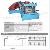 C Channel Roll Forming Machine, C Beam Roll Forming Machine