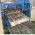 Roof Sheet Roll Forming Machine, Roof Panel Roll Forming Machine