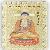 Buddha / Religion / Metal / Gold / Art Craft Product