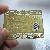 Golden Metal Card China, Manufacturer
