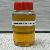 Sell Emamectin Benzoate 70%tc, 5%wdg, 1.9%ec