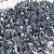 Sell Black Cube Stone