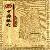 Metal Card Golden -01