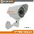 25m Ir Range Weatherproof Day And Night Cctv Camera