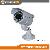 50m Ir Range Weatherproof Day And Night Vari-focal Cctv Camera