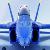 F / A-18c Blue Angel Rc Plane Rc Electric Airplane Ep-21181