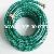 Sell Pvc Garden Hose