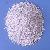 Sell Mdcp-mono Dicalcium Phosphate