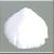 Sell Xylitol