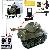 1 16 R / C Tank