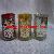 Antique Christmas Glass