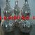 Antique Gold Glass Plating