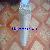 Silver White Aluminum Window Screen Mesh For Sale
