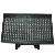 Sl 1023 Dj Disco Dmx Led R G B Wash Light