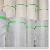 Offer Nylon Netting