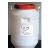 We Sell Antibactericide Agent Includes Triclocarban, Triclosan And Chloroxylenol