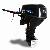 Outboard Engine For Boats