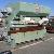 Brake Press, Stock# 3138 1000