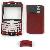 Blackberry 8300 Full Housing