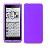 Ipad Silicone Case-purple High Copy