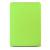 Ipad Silicone Green Case-high Copy