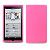 Ipad Silicone Skin Case-pink