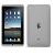 Ipad Silicone Skin Case-white