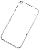 Iphone 3g Bezel Original Silver