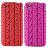 Nonskid Silicone Case Cover For Iphone
