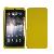 Silicon Ipad Case Yellow High Copy
