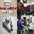 China Machine Parts, Precision Machining
