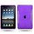 Silicone Skin Case For Ipad Purple