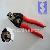 Wire Rope Cutter Or Compact Bolt Cutting Plier Or Wire Cuting Nipper