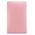 Leather Ipad Case-pink
