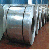 Hot-dip Galvalume Steel Sheet , Heavy Steel Pipe Transport By Break Bulk Shipping Service From China