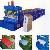 Step Tile Forming Machine Making Glazed Roofing Tiles