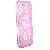 Dog Paw Pattern Silicone Skin Case Cover For Iphone 4 Pink